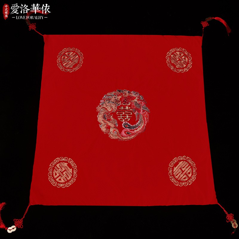 结婚礼红盖头新娘中式流苏秀禾服红色盖头蒙头巾喜帕婚庆用品大全