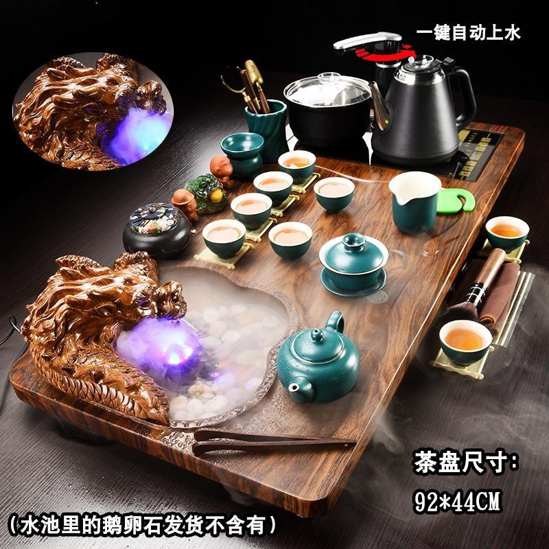雾化流水茶盘整套家具功夫茶具套装家用办公室泡茶壶杯全自动茶海