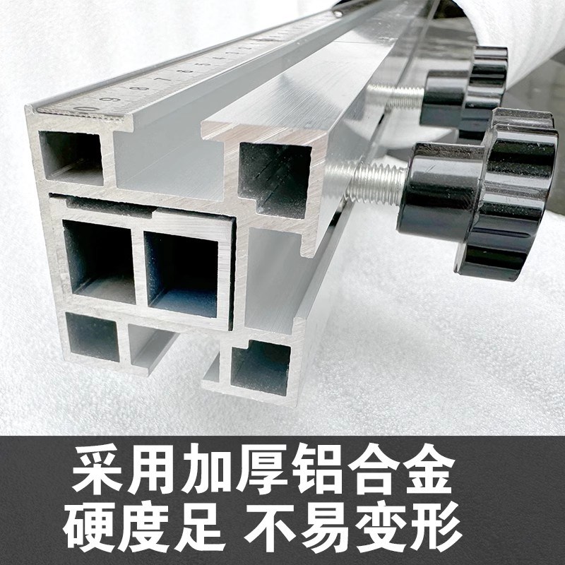 木工之友靠山靠尺定位器加厚推尺翻转合页伸缩靠尺推杆推台锯安装