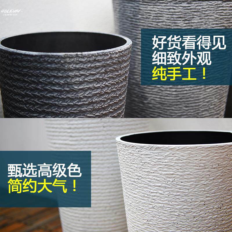 。落地花瓶高款北欧客厅卧室花盆大口径简约现代塑料树脂金钱树专