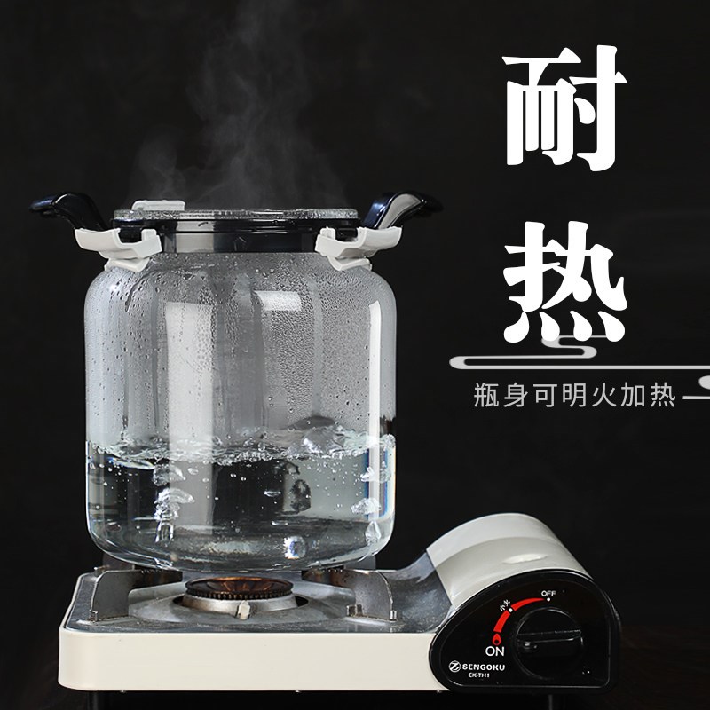 泡菜坛子家用食品级玻璃酸菜坛子四川泡菜咸菜罐腌制腊八蒜密封罐
