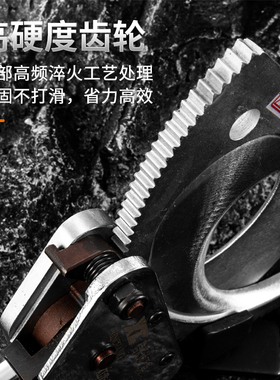 信长达棘轮电缆剪手动电线剪刀齿轮J40J75J95大型线缆剪钢绞线剪