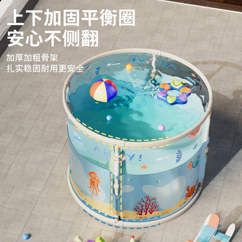 婴儿游泳桶家用儿童泡澡桶宝宝洗澡桶可折叠游泳池婴幼儿浴桶小孩