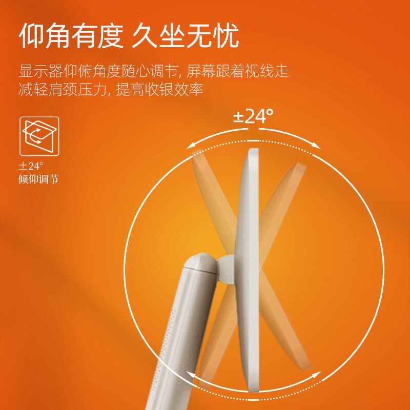 收银便利店收银机奶茶点餐机外卖点单机收银系统管理一体收银机