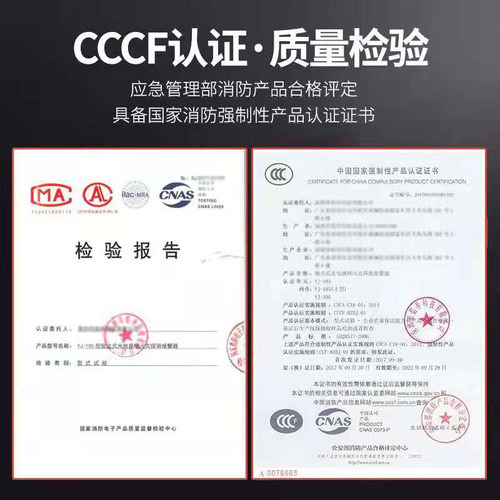 消防水带65国标高压加厚消防器材消火栓水管2.5寸有里衬园林灌溉