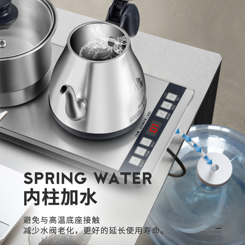 新功茶台一体电热水壶底部全自动上水茶几喝茶烧水壶专用煮煲泡茶
