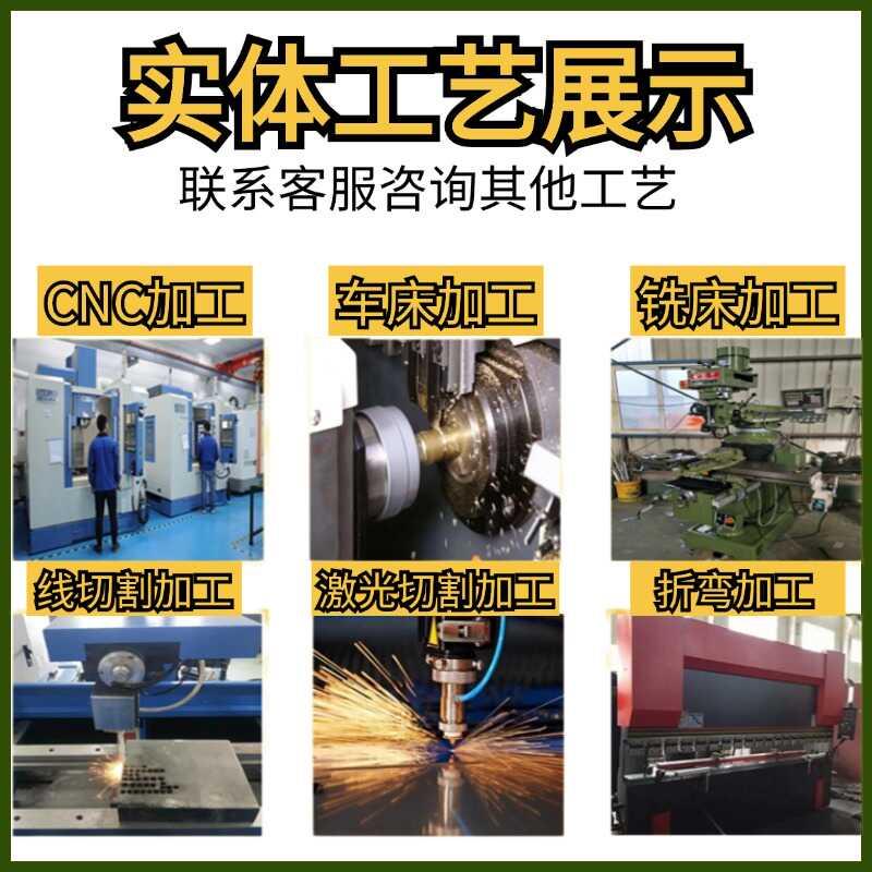 钣金加工定制激光切割铝板铁板折弯焊接机箱外壳304不锈钢板定做图片