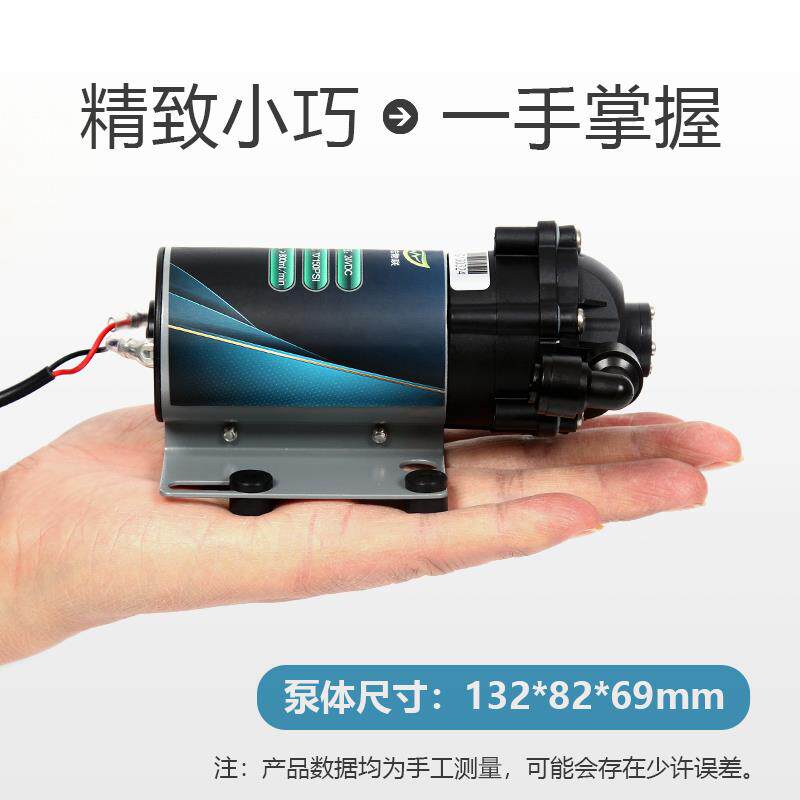 迪宏雨林生态缸喷淋加湿系统水族造景/装饰