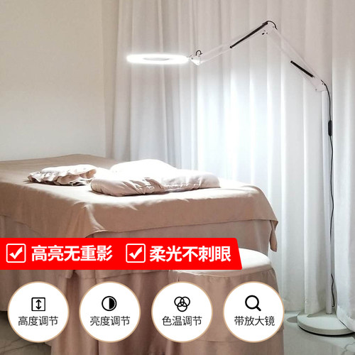 110V LED美容灯 带放大镜调光调色 护眼纹绣美甲美睫灯