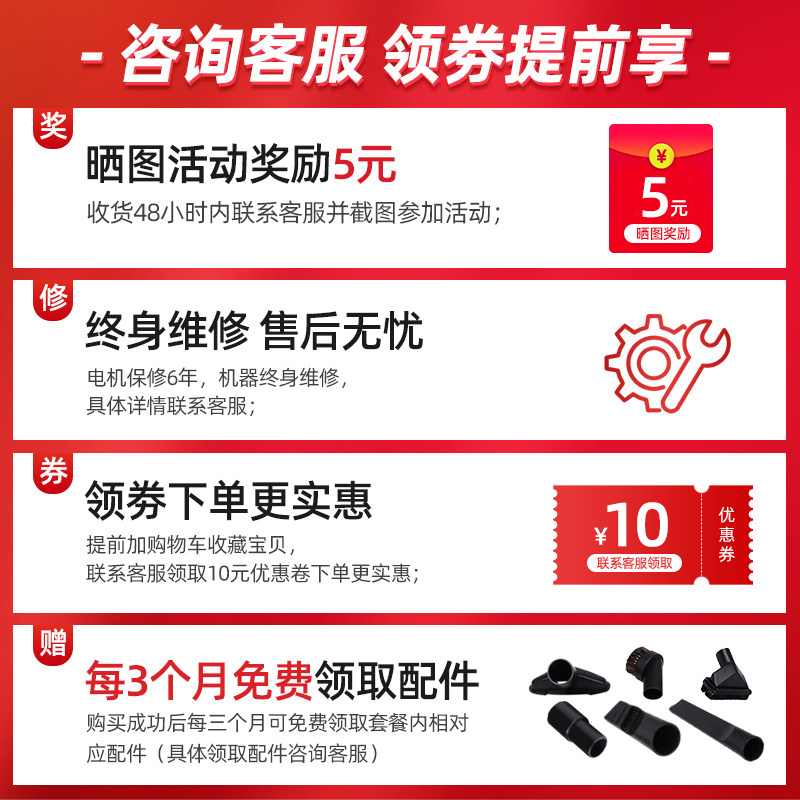 洁霸BF501吸尘器洗车店专用工业用大吸力家用汽车商用强力大功率
