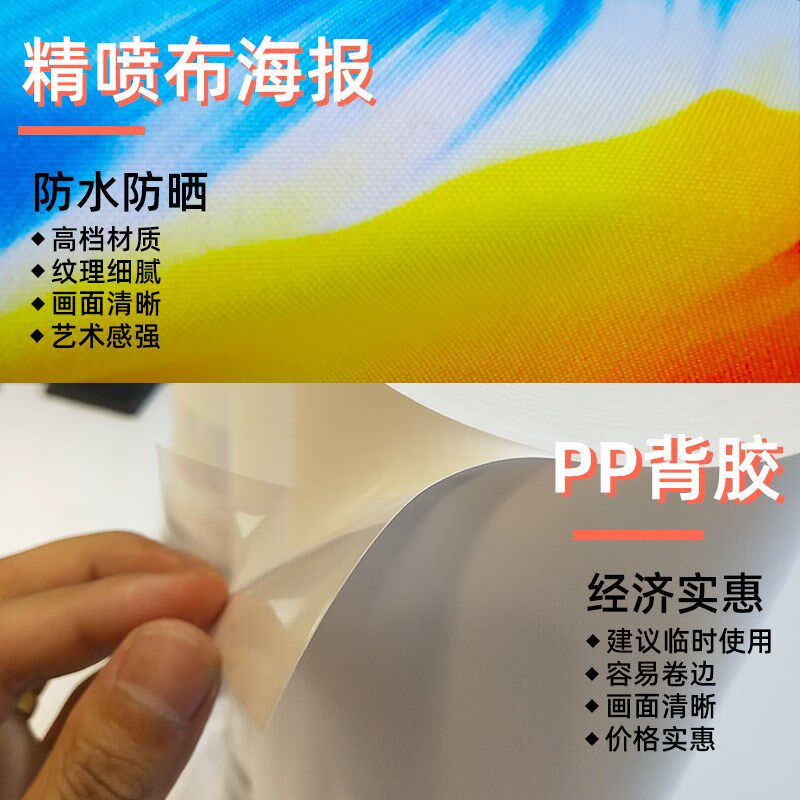展位易拉宝立式展示架定制广告牌展示牌海报设计制作展架落地式架
