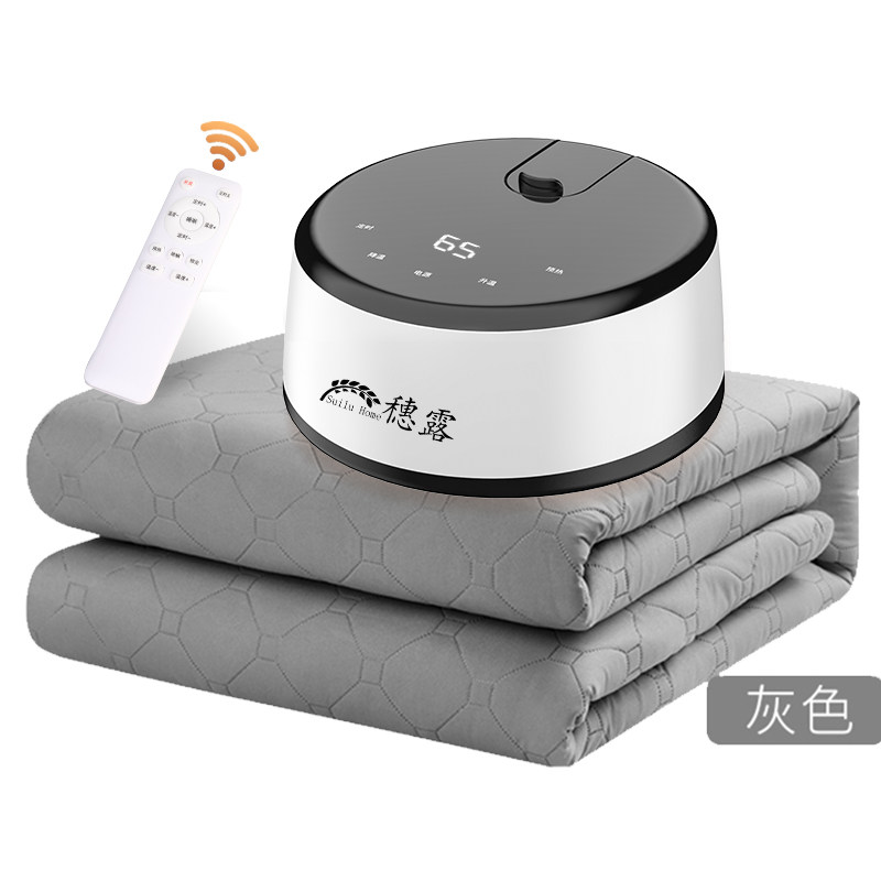 水暖电热毯双人水循环单人智能电褥子安全分离水电热炕水热毯床垫