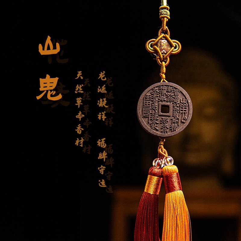 【赵奶奶严选】天然开口福禄招财真葫芦五帝钱镇宅纯铜车家居挂件