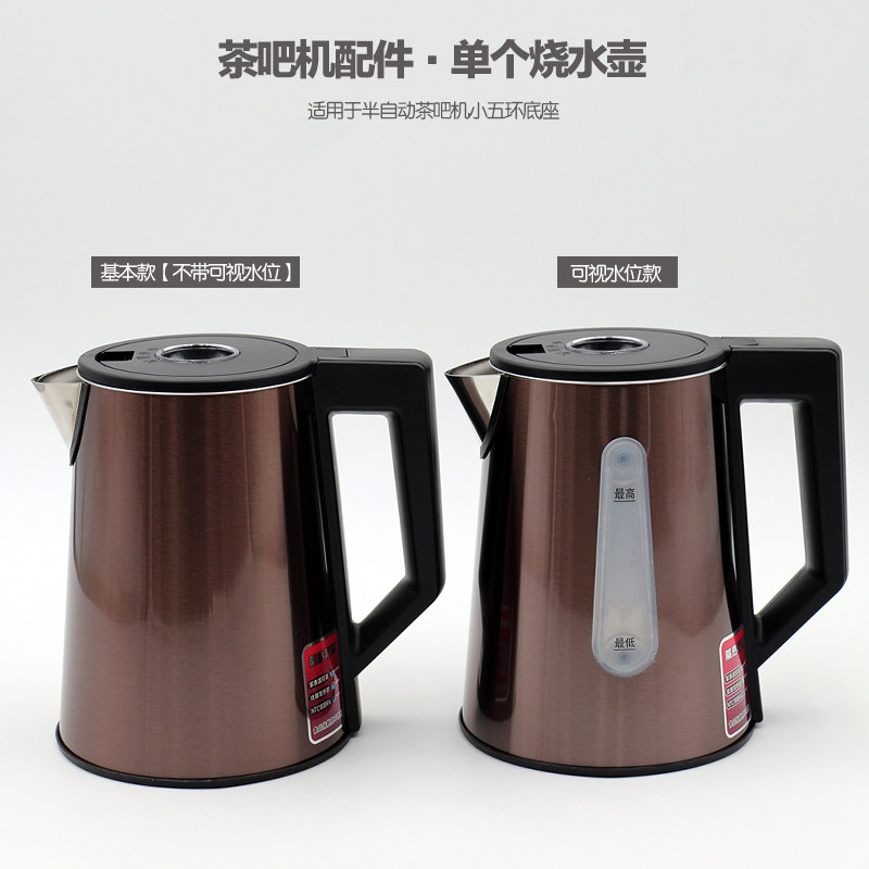 茶吧机电热水壶配件家用单个彩钢烧水壶半自动上开水壶304小五环图片