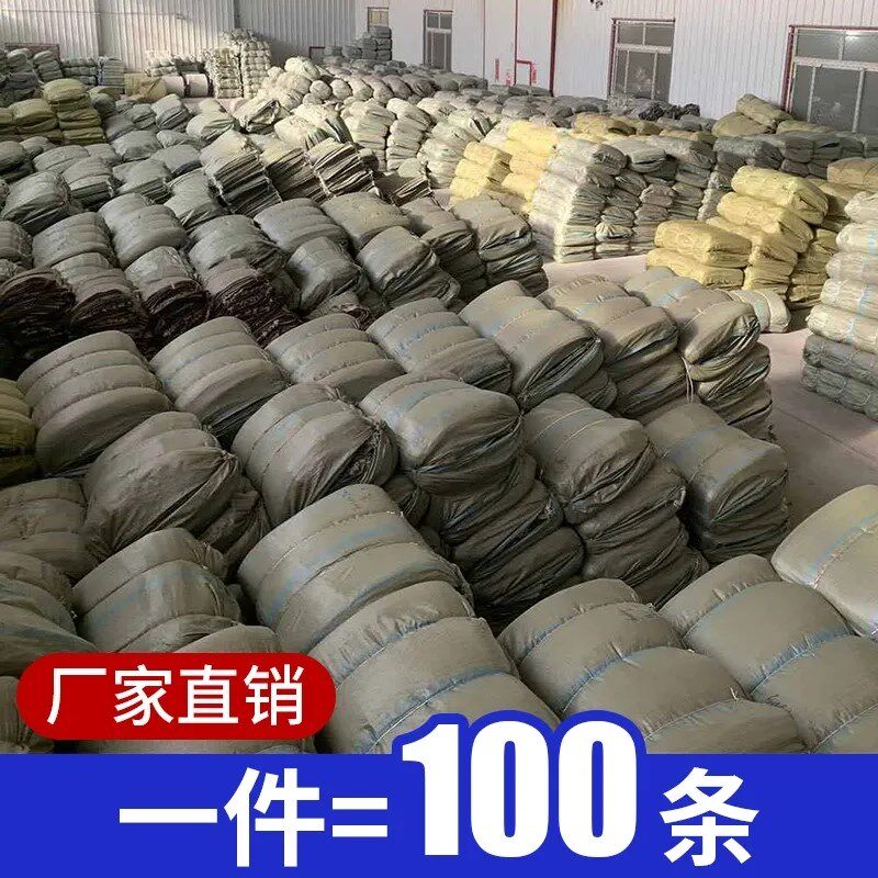 编织袋加厚防水蛇皮口袋厂家直销优质纤维袋大丝袋子搬家超大