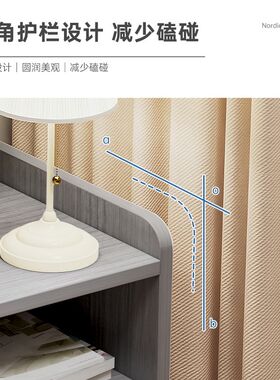 长宽30高60/70cm卧室床头柜简约现代实木收纳柜37床边北欧置物架