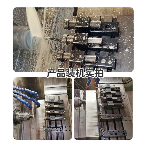 数控车床排刀座U钻座可调孔距38-75辅助单排双排刀座中心高排刀架