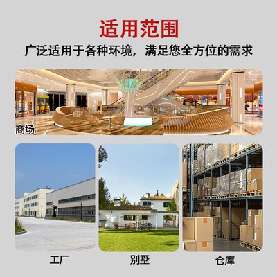 无线99防区电话报警器家用店铺防盗报警器红外线报警主机防盗器