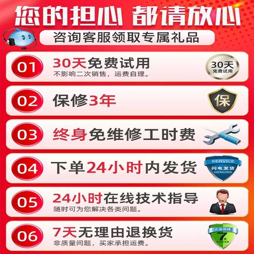 农用灌溉浇地水带电动卷管机收管缠管器12/48/60v滴灌带收放架