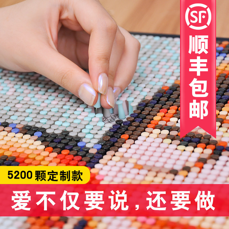 钉子画diy定制照片拼图相片手工人像制作礼物创意按图钉画钉艺画