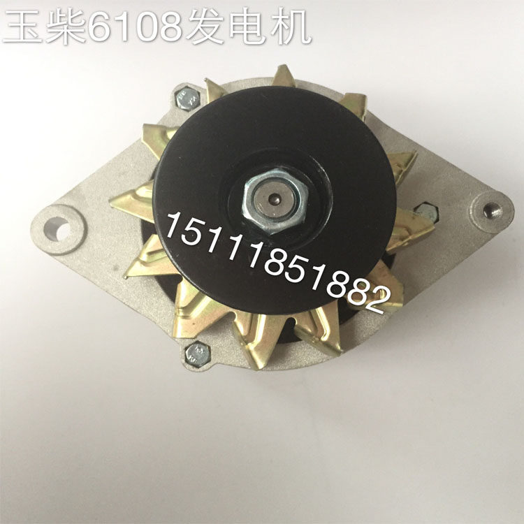 汽车货车工程车玉柴6105发电机 24V 1500W玉柴6108发电机 玉柴