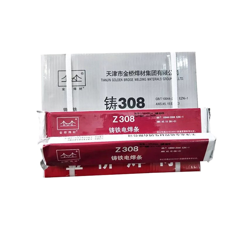 正品天津金桥铸铁电焊条Z308 408 208纯镍生铁焊后可加工3.2 4.0