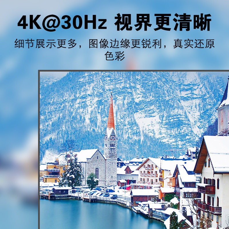 HDMI分配器1进2出4出8出10出16出4K高清电视一分四一分三/八/十/