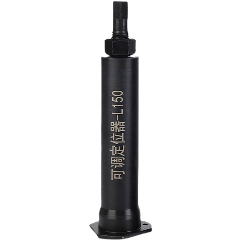 中空液压卡盘工件定位器限位靠山车床配件加长可调节防尘盖防水塞
