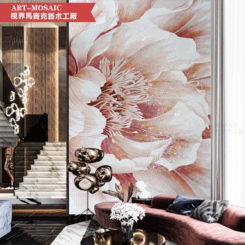 个性定制现代简约风格牡丹花马赛克剪画玄关过道餐厅背景墙贴壁画