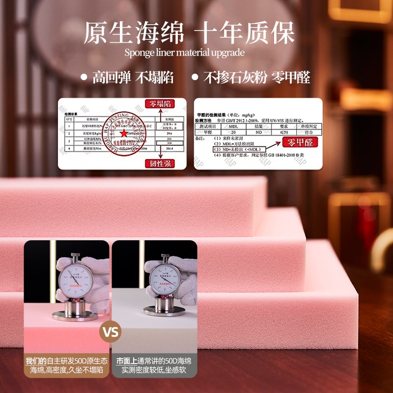 冬款高端红木沙发垫子实木定做海绵坐垫子新中式加厚木质椅子座垫
