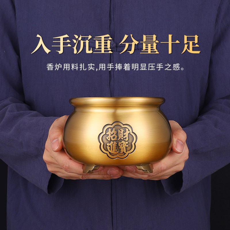 纯黄铜合金钱袋子香炉家用室内供佛供奉财神爷上香薰香炉礼佛摆件