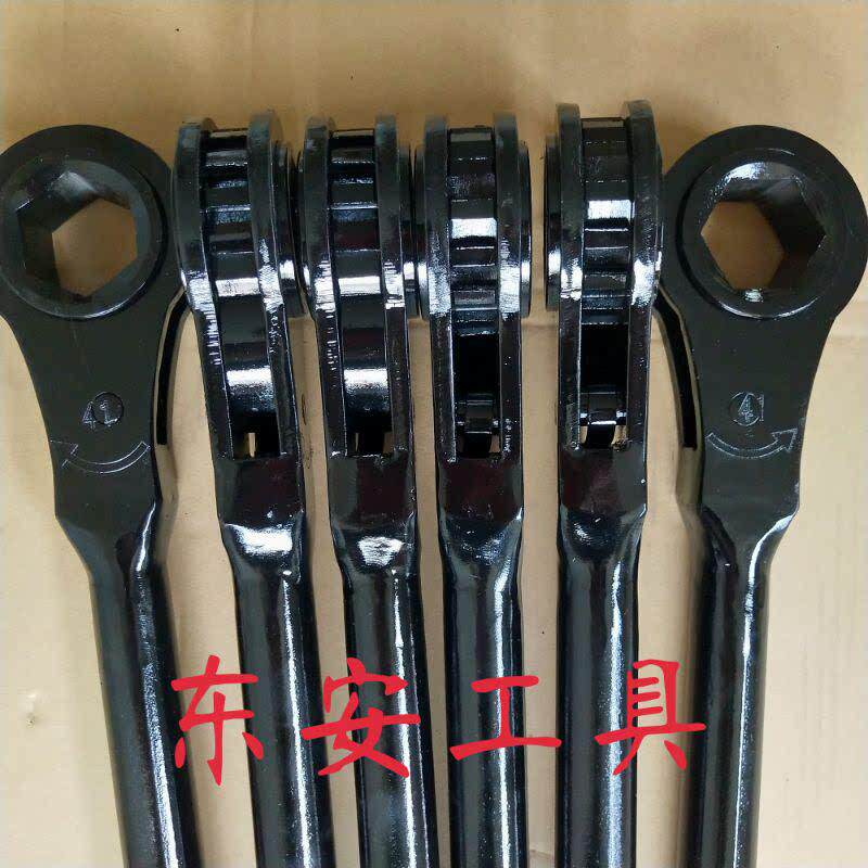 拆卸换热器扳手重型棘轮台钳注塑机模具扳手铁路扳24 36 46 55m