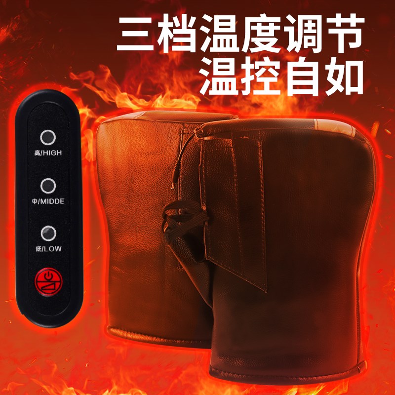 冬季电动车电发热把套摩托车电加热手套电瓶车电暖加热保暖手把套