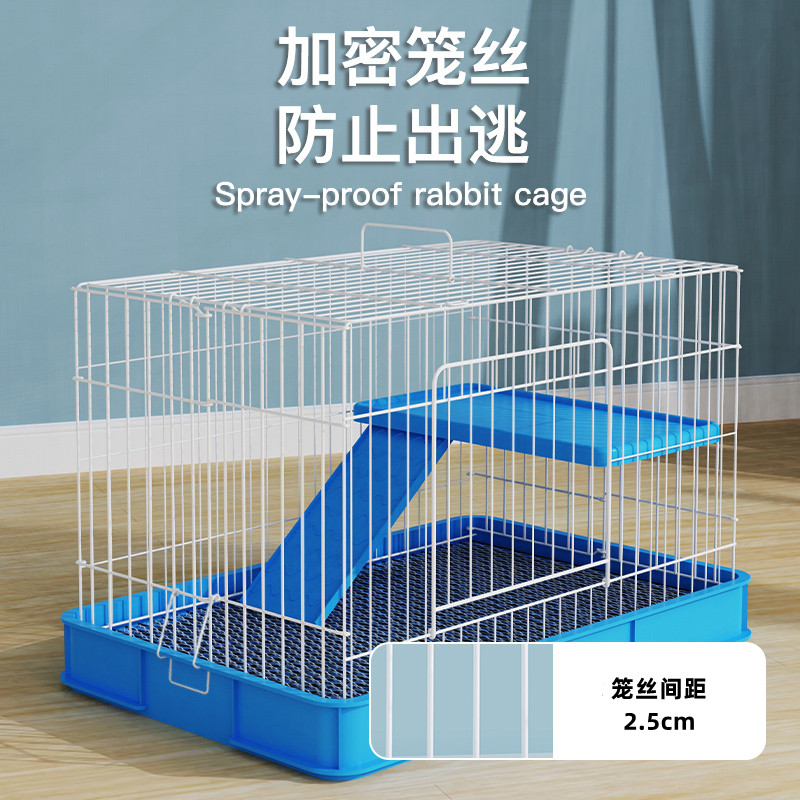 兔笼防喷尿兔子荷兰猪豚鼠笼子宠物用品养殖特大号家用窝自动清粪