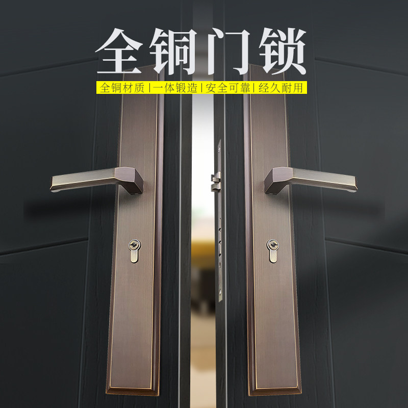 全铜木门别墅门锁新中式对开门入户子母卧室房间室内化妆室门把锁