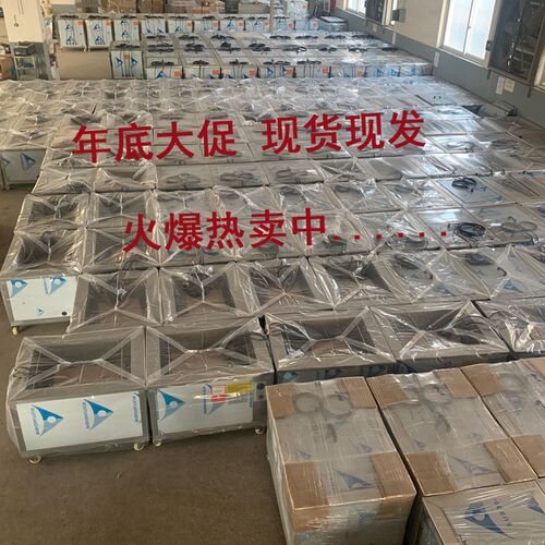 发动机大功率超声波清洗机工业五金除油大容量超声波设备厂家直销