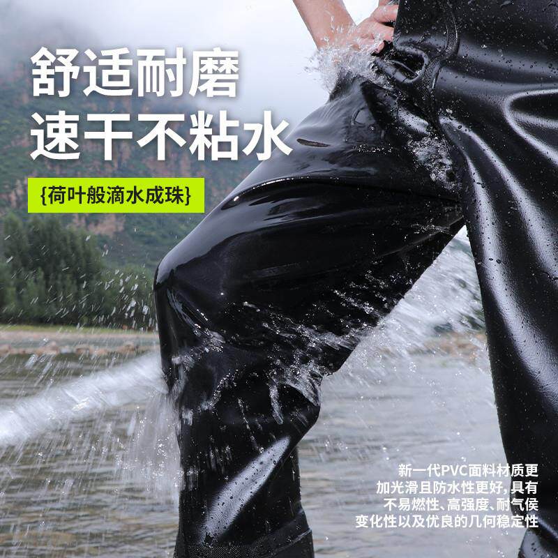 下水裤半身雨裤连体男水裤防水钓鱼渔裤全身防水皮裤背带涉水皮叉