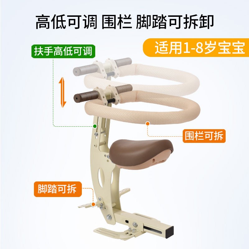电动车儿童座椅可折叠电瓶车前置宝宝安全车座踏板摩托车通用座椅