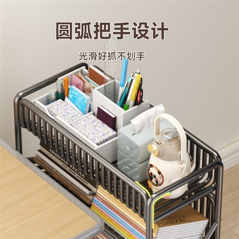 移动书架高中生书桌收纳置物架铁艺多层桌边缝隙小型书柜不占地方