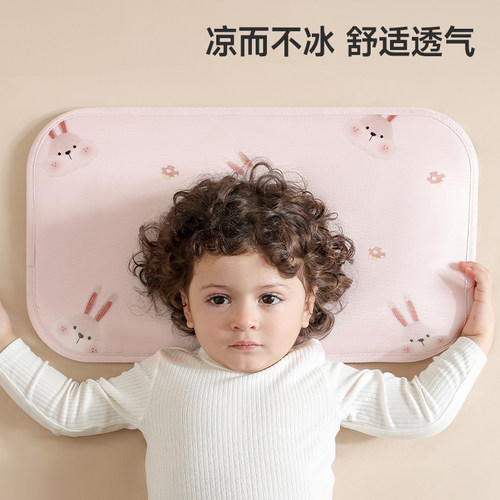 婴儿枕头冰丝夏季0到6个月以上儿童凉枕透气吸汗新生宝宝云片枕新