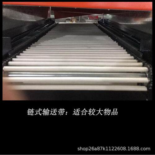 喷气式内循环热收缩机 4525型热收缩膜包装机 礼盒餐具封口机通用