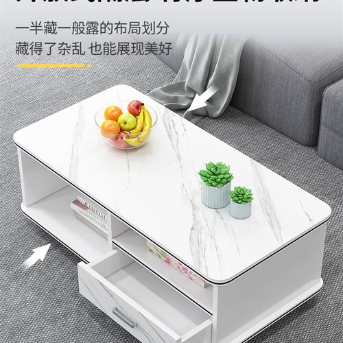 圆角茶几小户型玻璃茶几桌客厅家用组合电视柜茶桌简约现代花几