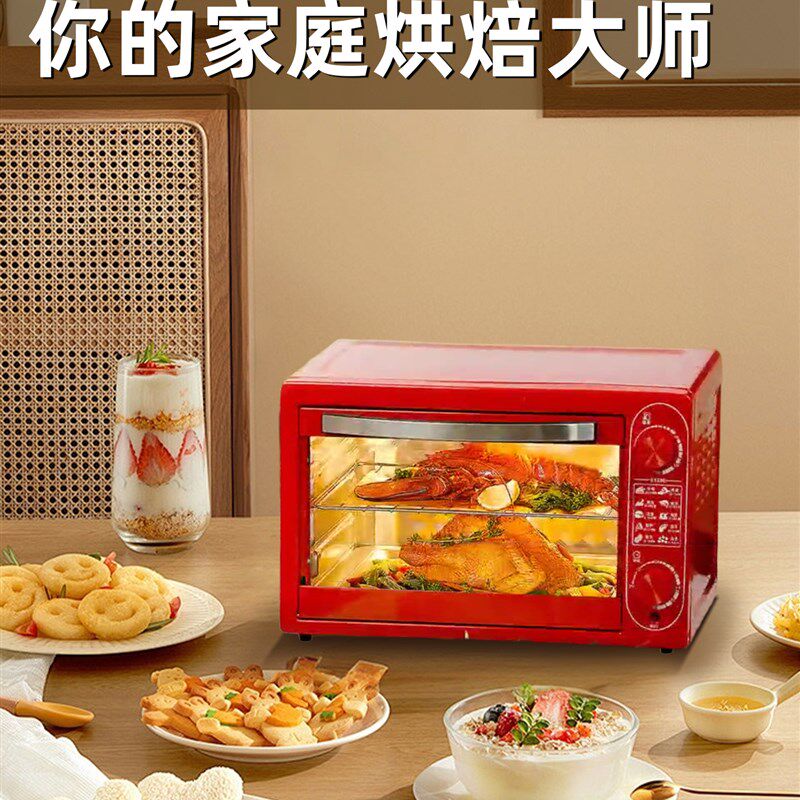 德系2025新款家庭用微波炉烤箱蒸箱三合一蒸炸烤一体机20升全自动
