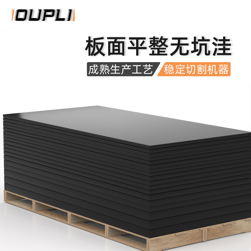 加厚加宽橡胶板工业橡胶垫块减震高弹缓冲长方块防滑胶皮耐磨耐压