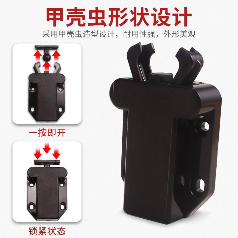 甲壳虫反弹器按压式自动弹簧柜门磁吸免拉手隐形门自动开关门装置