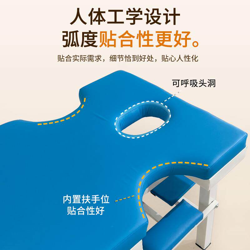 加固按摩床推拿床专用中医理疗床正骨整脊床诊疗床健身房拉伸床