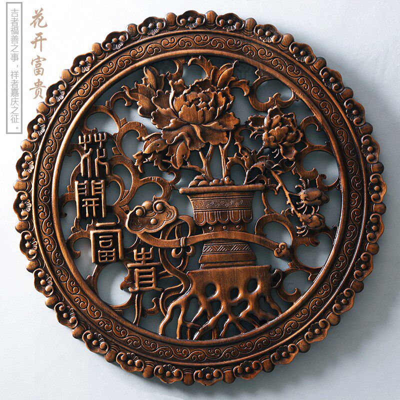 东阳木雕挂件香樟木头雕刻画工艺品中式客厅艺术卧室内圆形装饰品