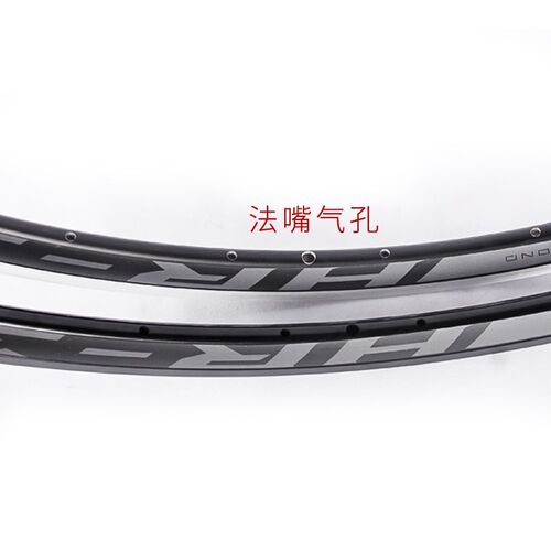 700C公路自行车车圈 双层铝合金轮圈碟刹/V刹27/30MM框高刀圈法嘴