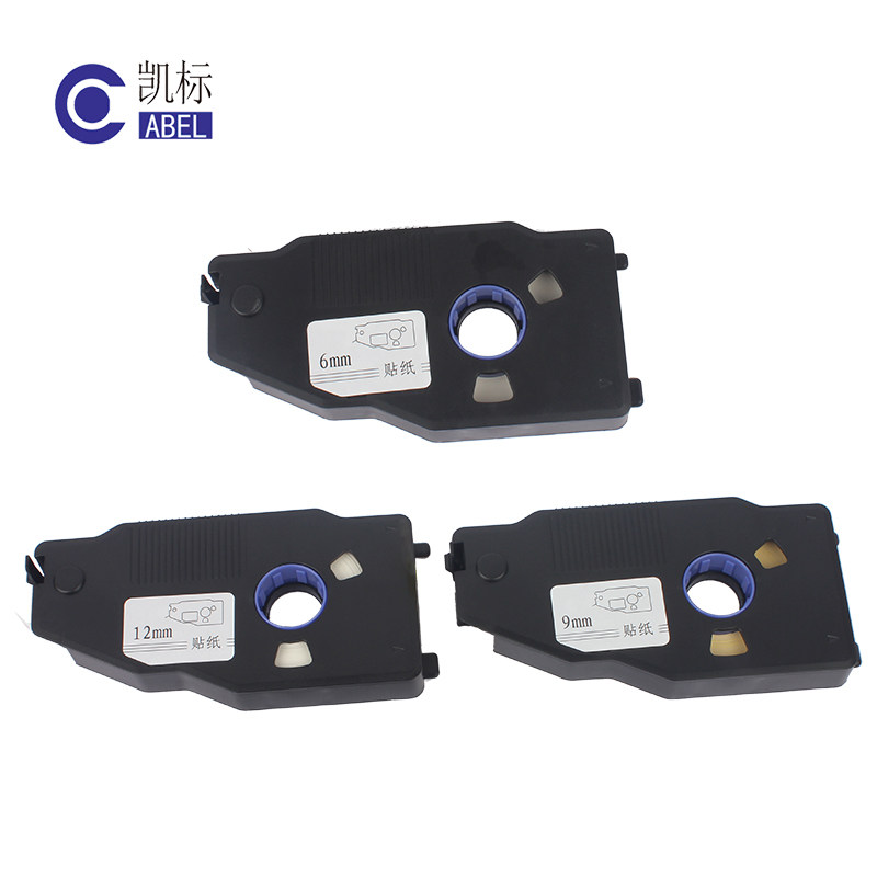 凯标/丽标线号机C-190E/190T/C-280E/280T贴纸6/9/12MM 白色/黄色