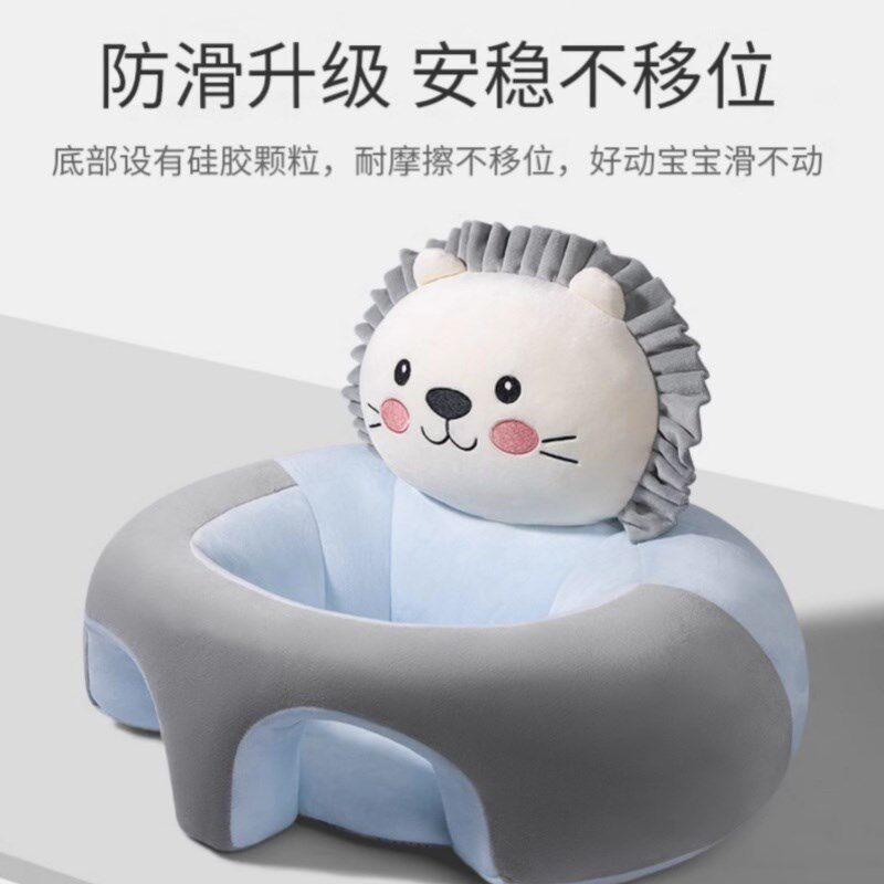 婴儿学坐椅练习坐立适用3-48个月宝宝学坐婴儿靠枕沙发不伤脊柱